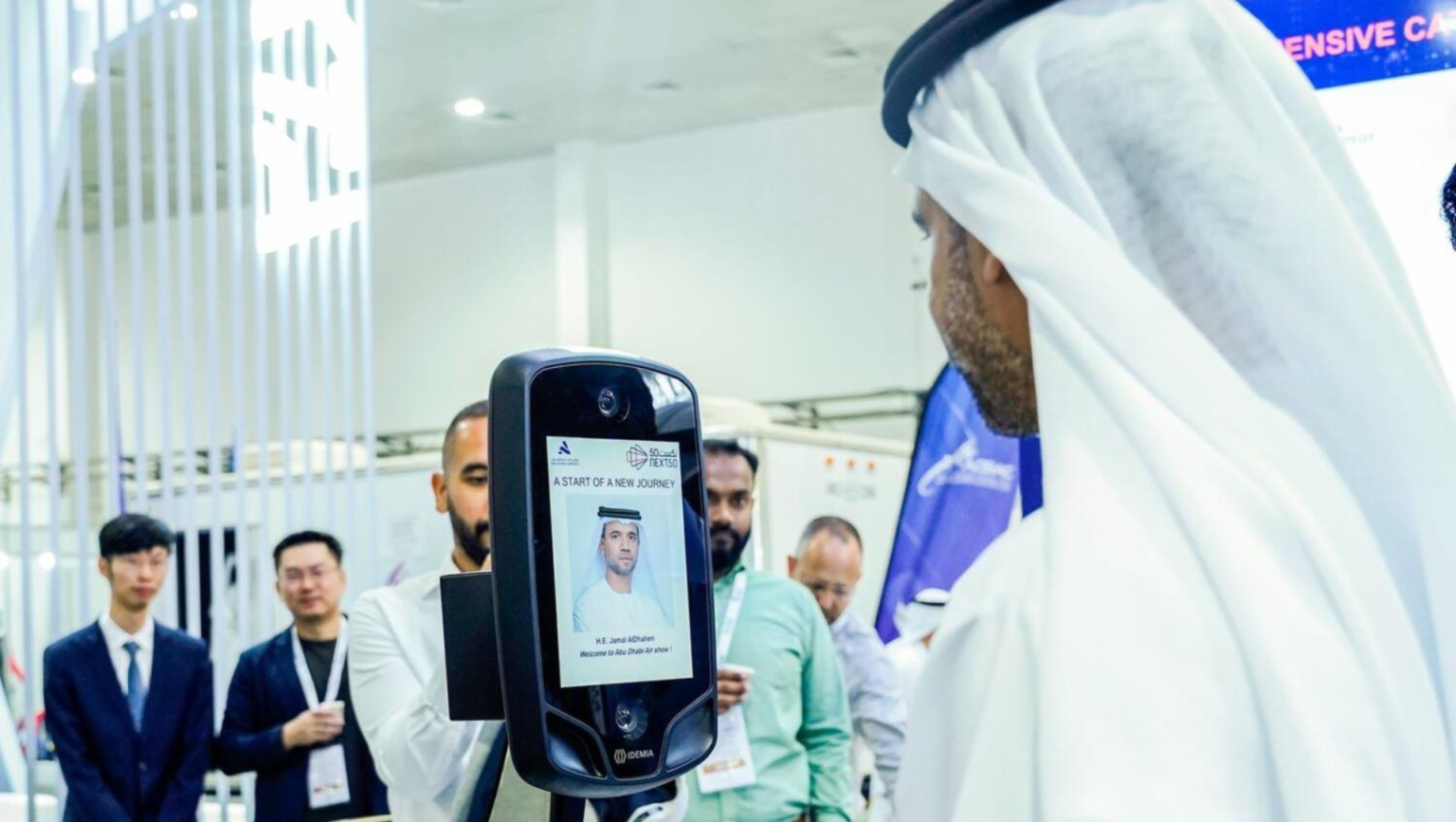 Sharjah Airport's Tech Upgrade