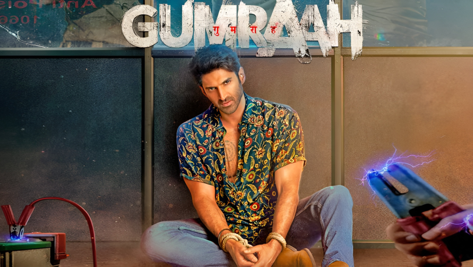 The Gumrah Movie Review: Deception Exposed